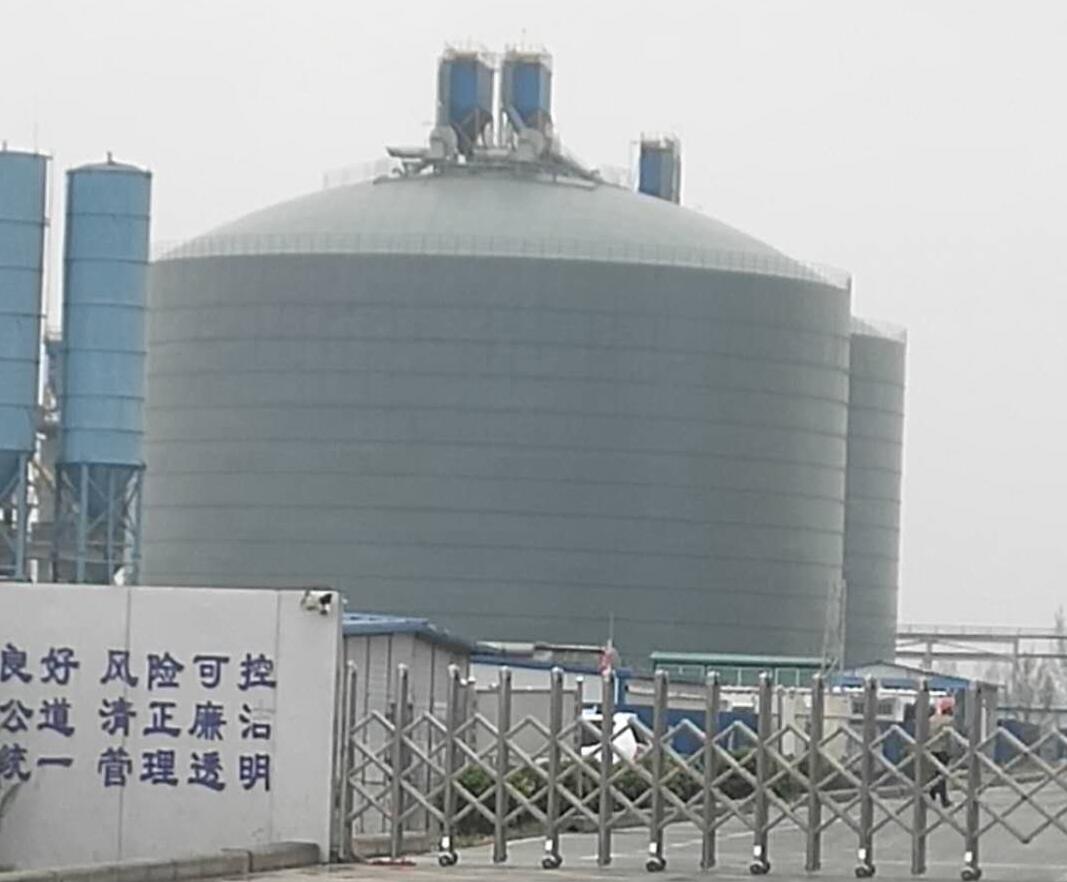 杭锦4万吨粉煤灰储存库